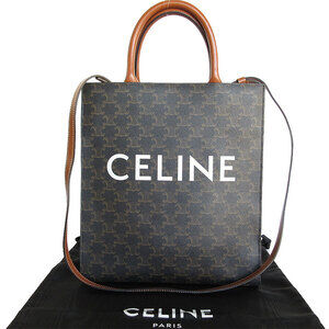 Celine Triomphe Vertical Cabas Leather Shoulder Bag Brown Gold
